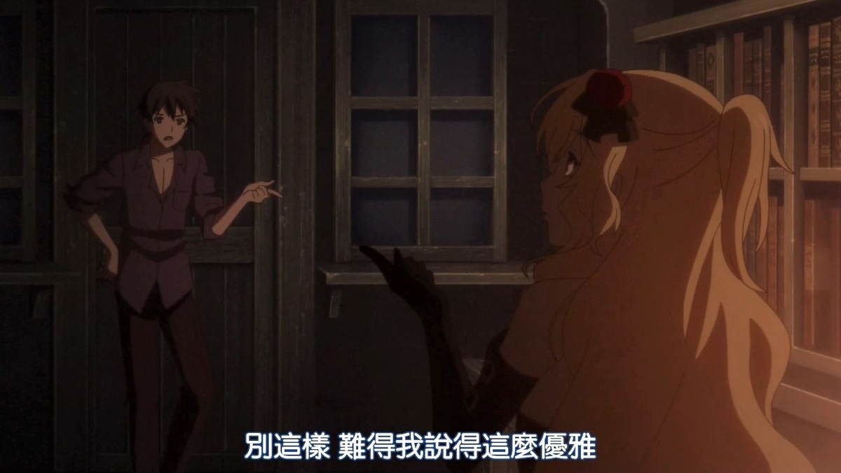 别这样 难得我说得这么优雅