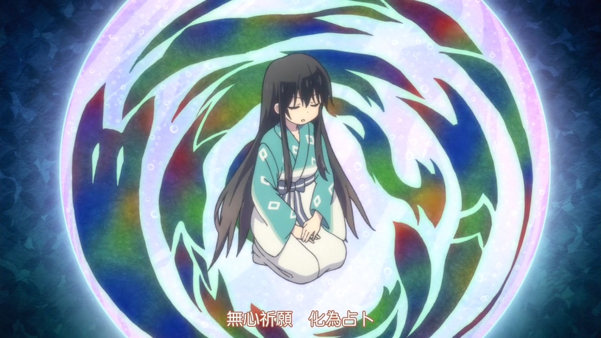 无心祈愿 化为占卜