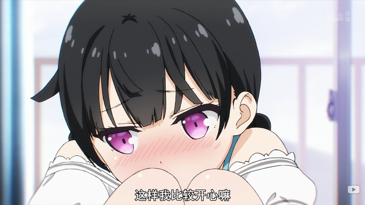 这样我比较开心嘛