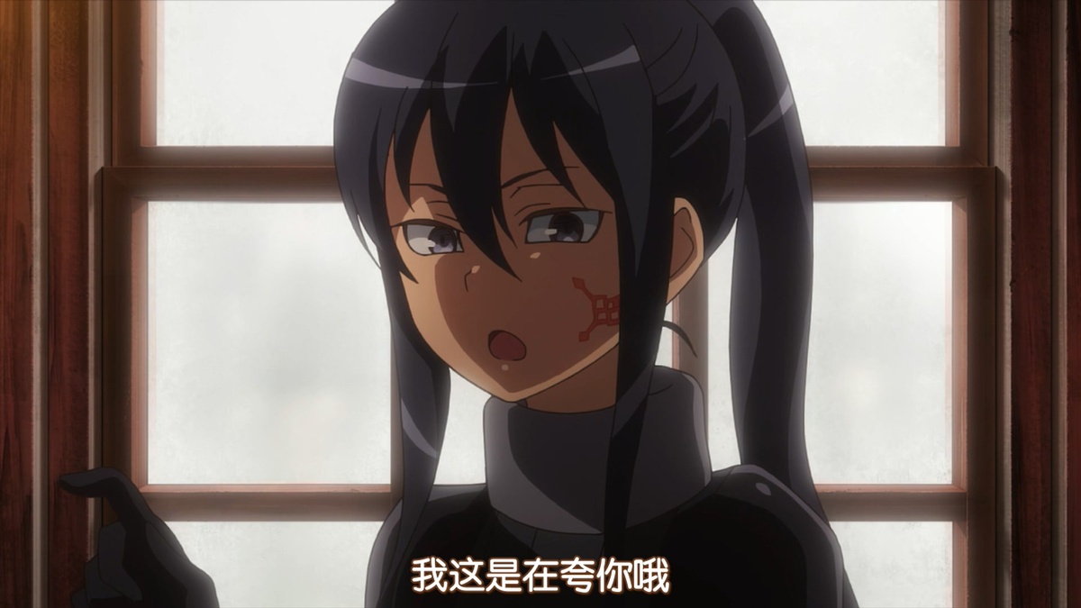 我这是在夸你哦