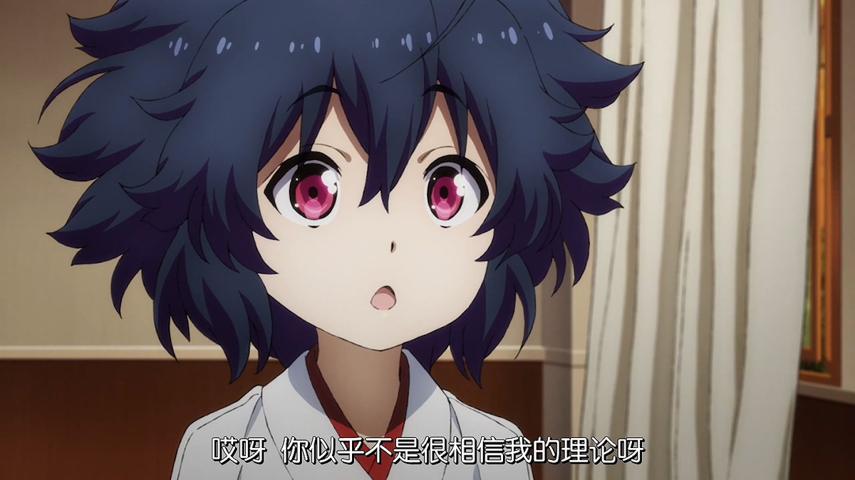 哎呀 你似乎不是很相信我的理论呀