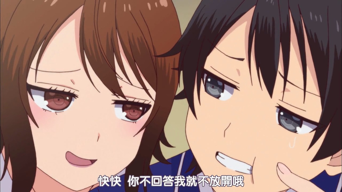 快快 你不回答我就不放开哦
