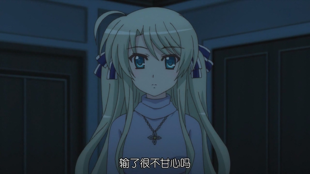 输了很不甘心吗
