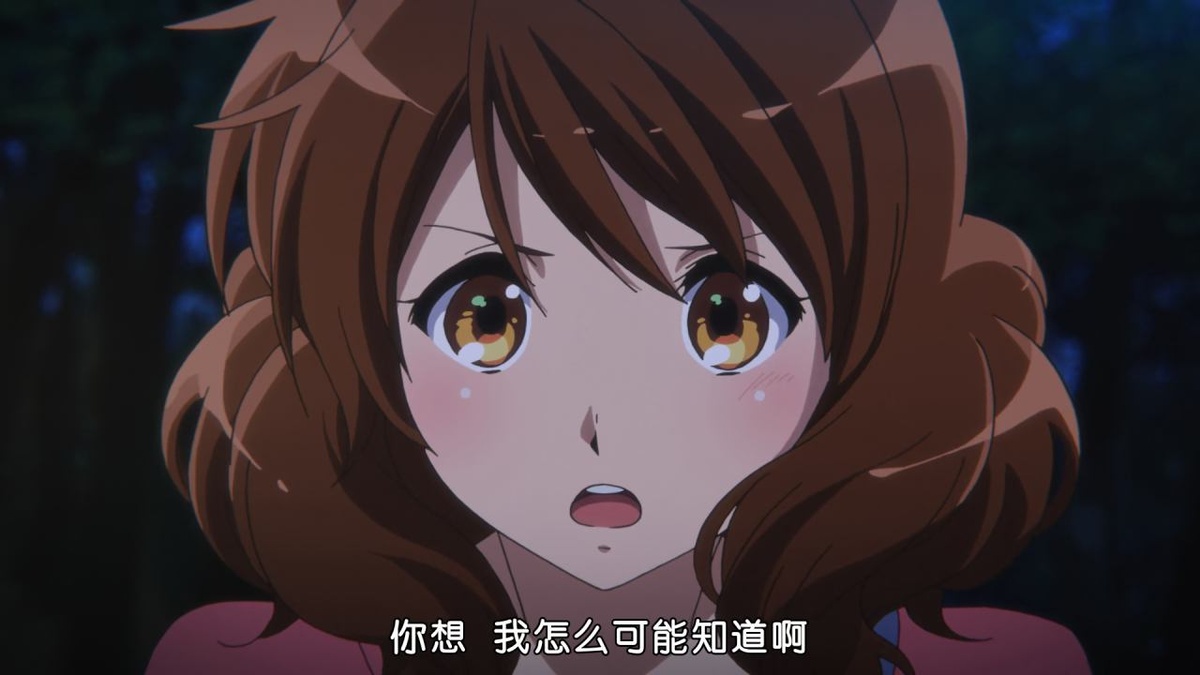 你想 我怎么可能知道啊