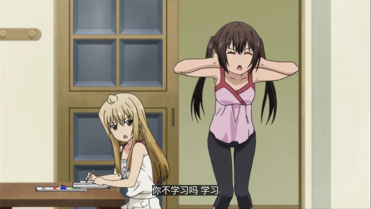 你不学习吗 学习