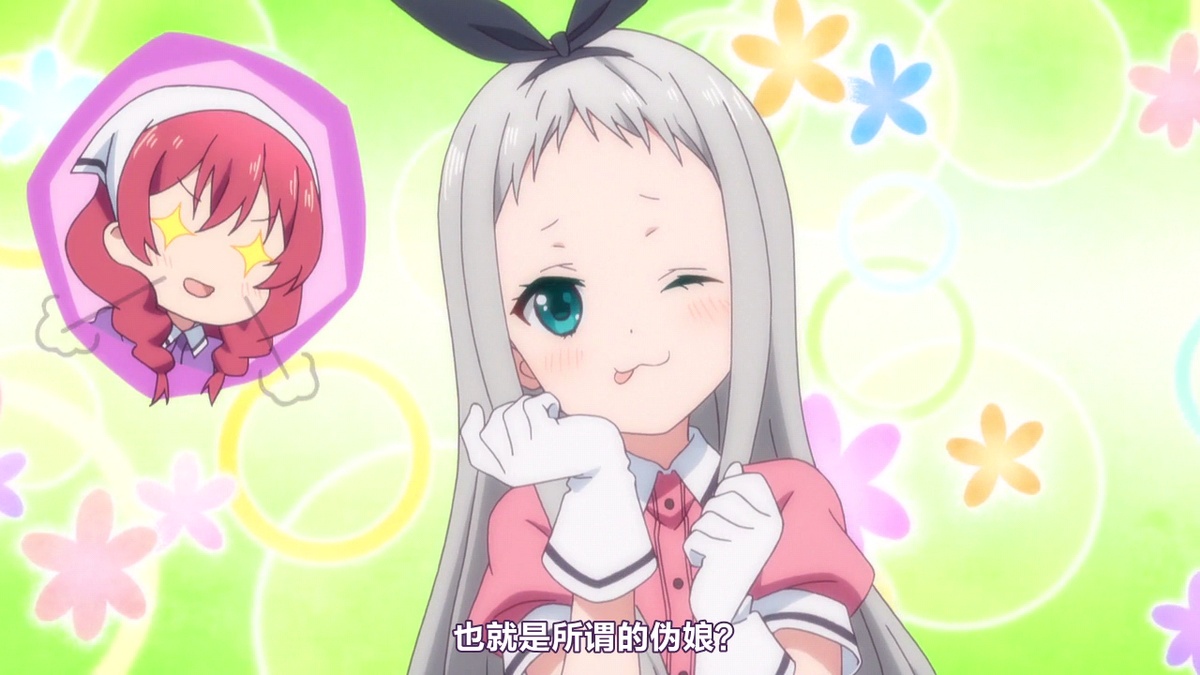 也就是所谓的伪娘？