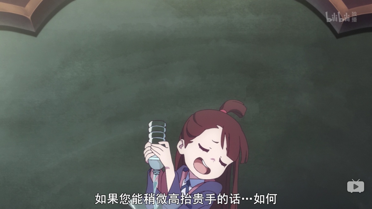 如果您能高抬贵手的话…如何