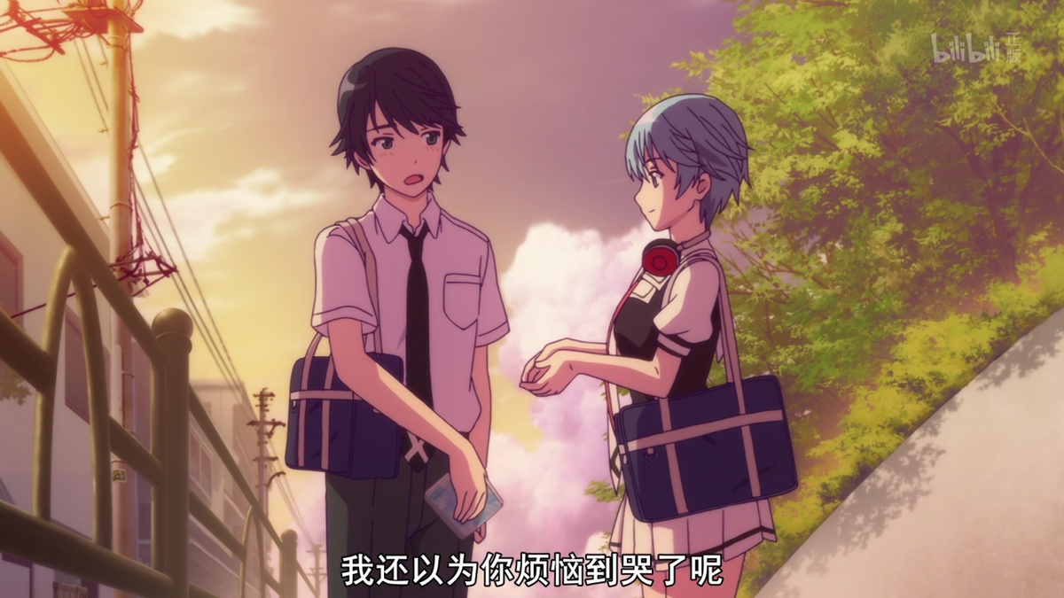 我还以为你烦恼到哭了呢