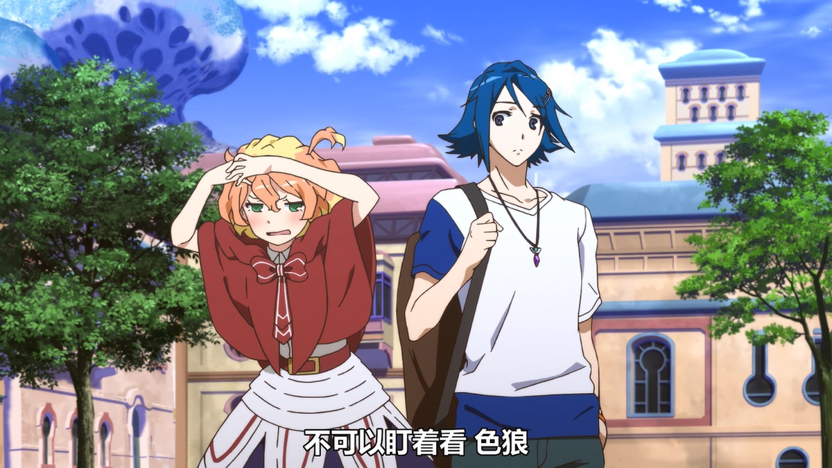 不可以盯着看 色狼