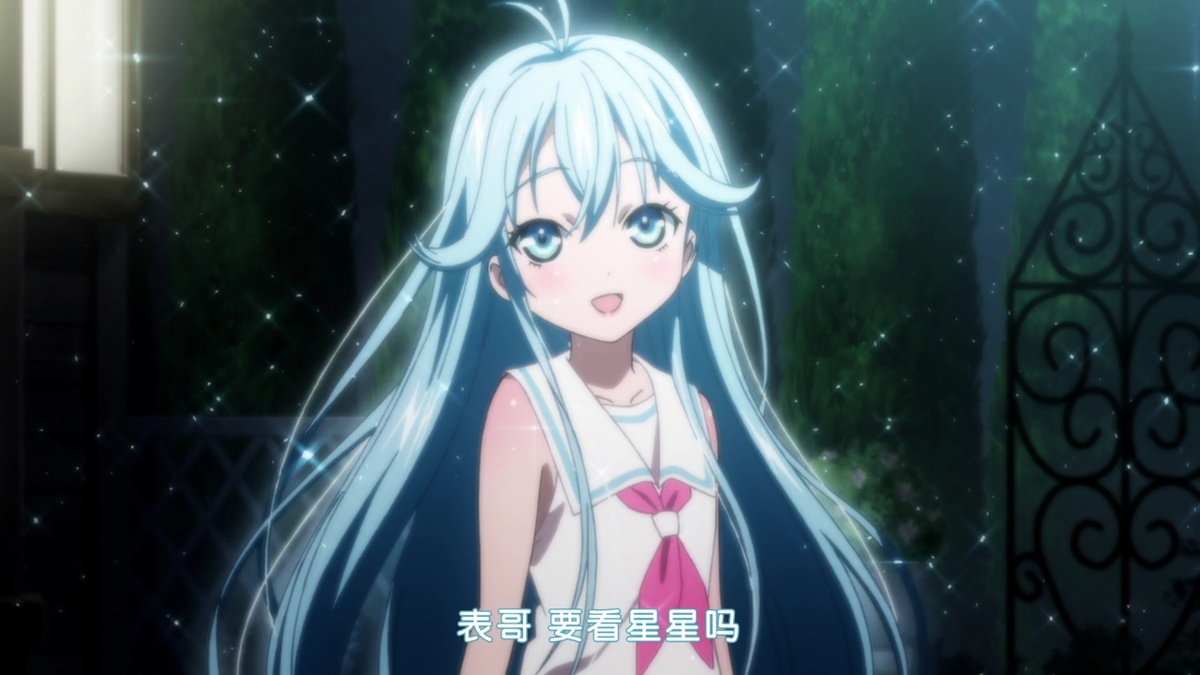 哥哥 要看星星吗