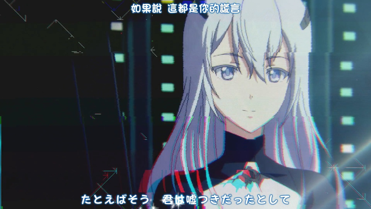 如果说这都是你的谎言