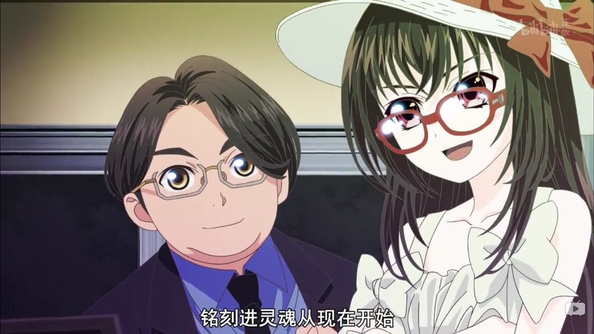 铭刻进灵魂 从现在开始