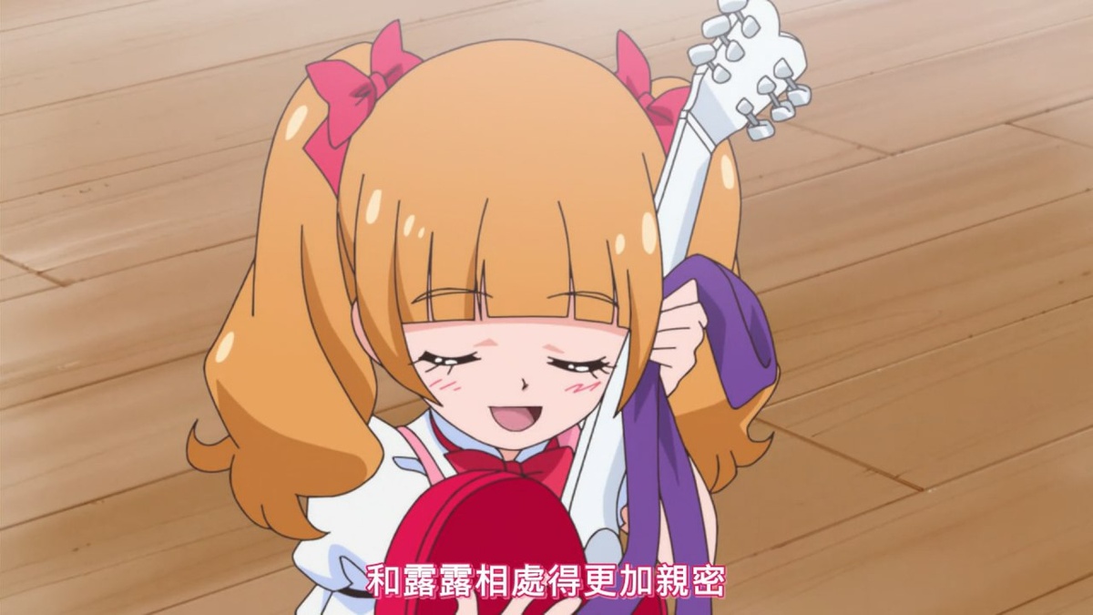 和露露相处得更加亲密