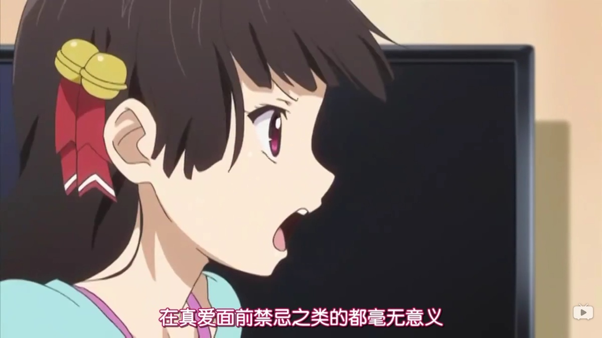 在真爱面前禁忌之类的都毫无意义