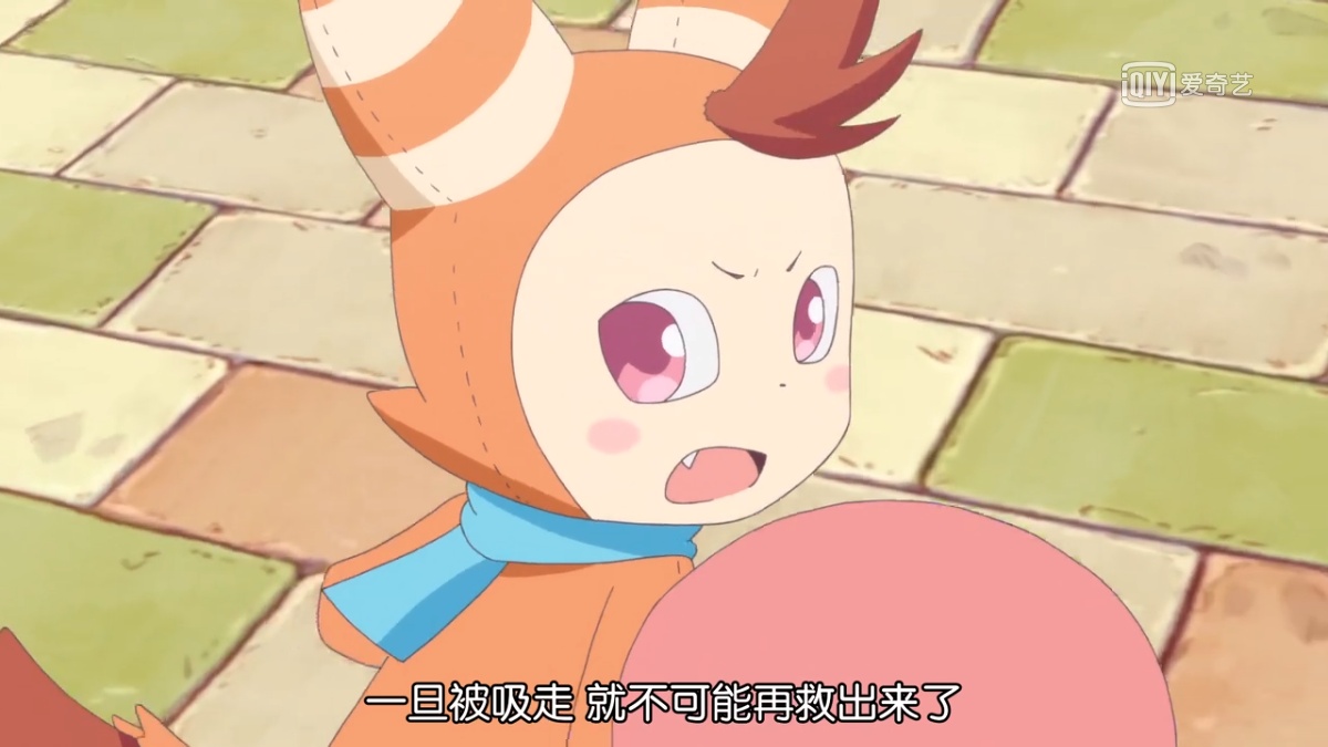 一旦被吸走 就不可能再救出来了