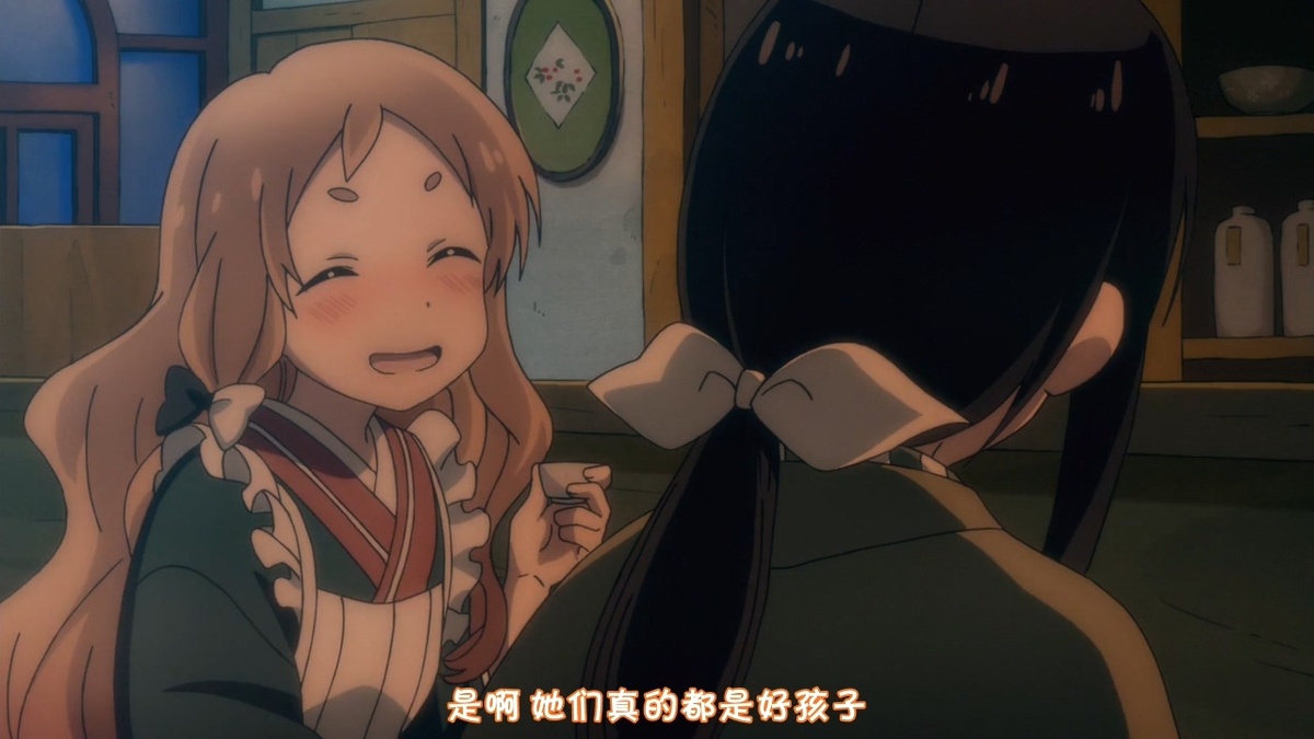 她们真的都是好孩子