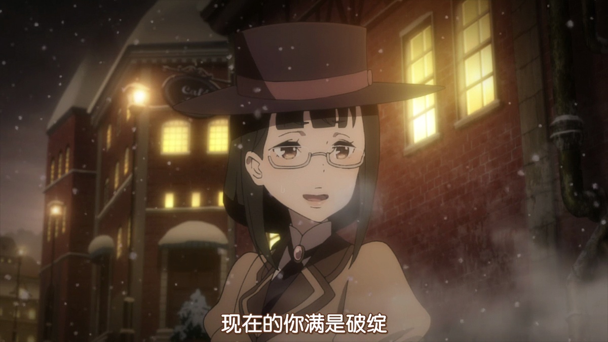 现在的你满是破绽