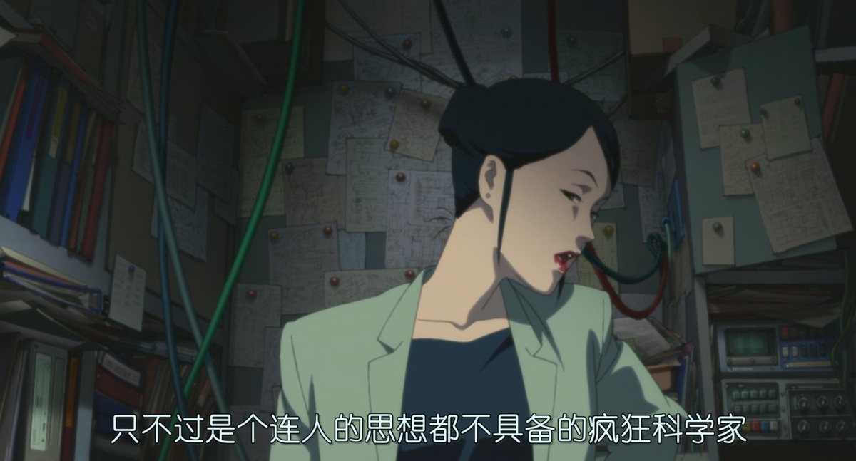 只不过是个连人的思想都不具备的疯狂科学家