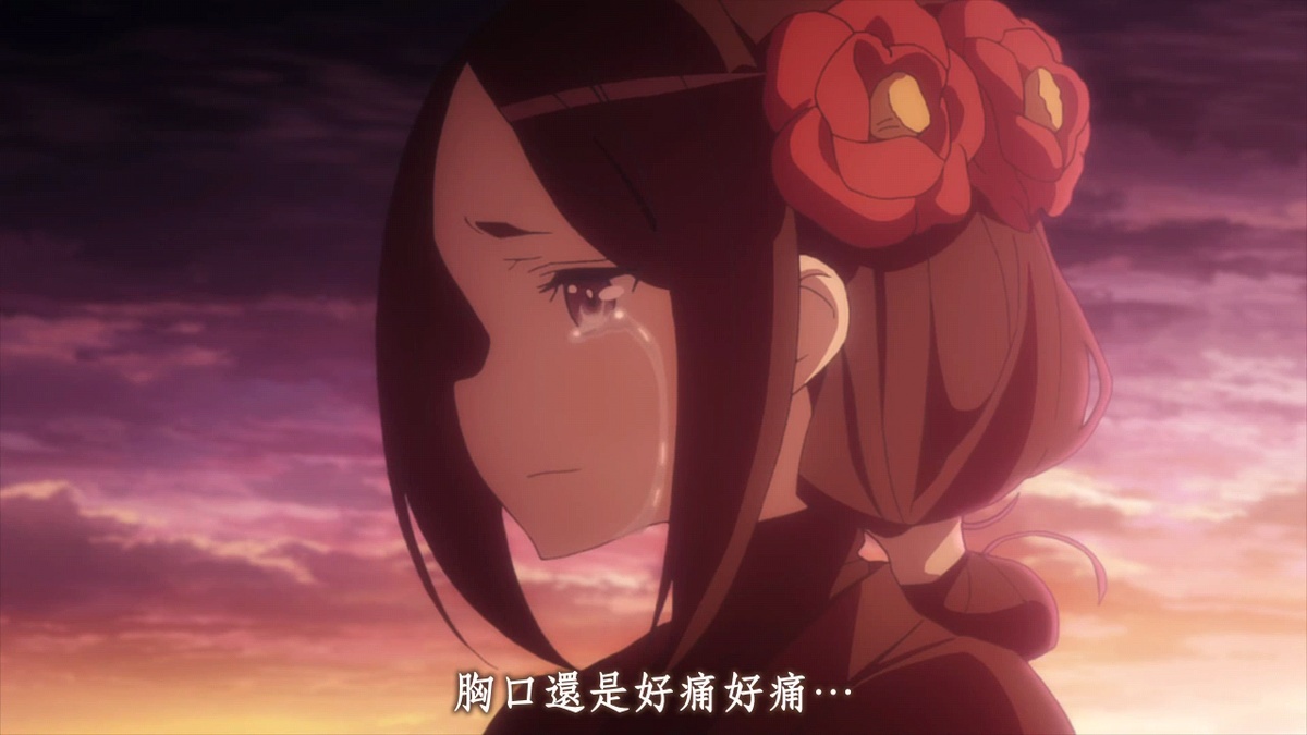 胸口还是好痛好痛…