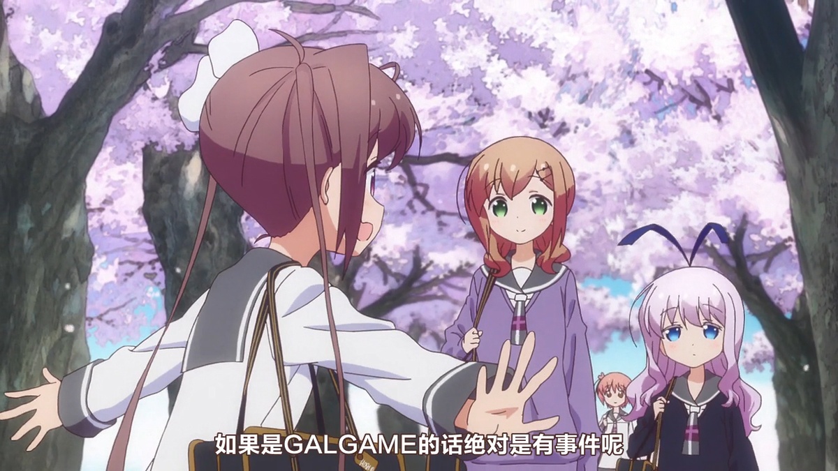 如果是 GALGAME 的话绝对是有事件呢