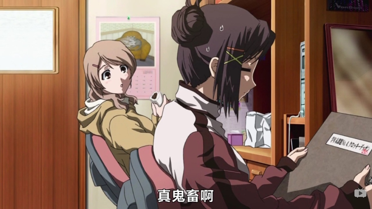 真鬼畜啊