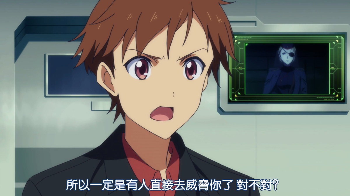 一定是有人直接去威胁你了 对不对？