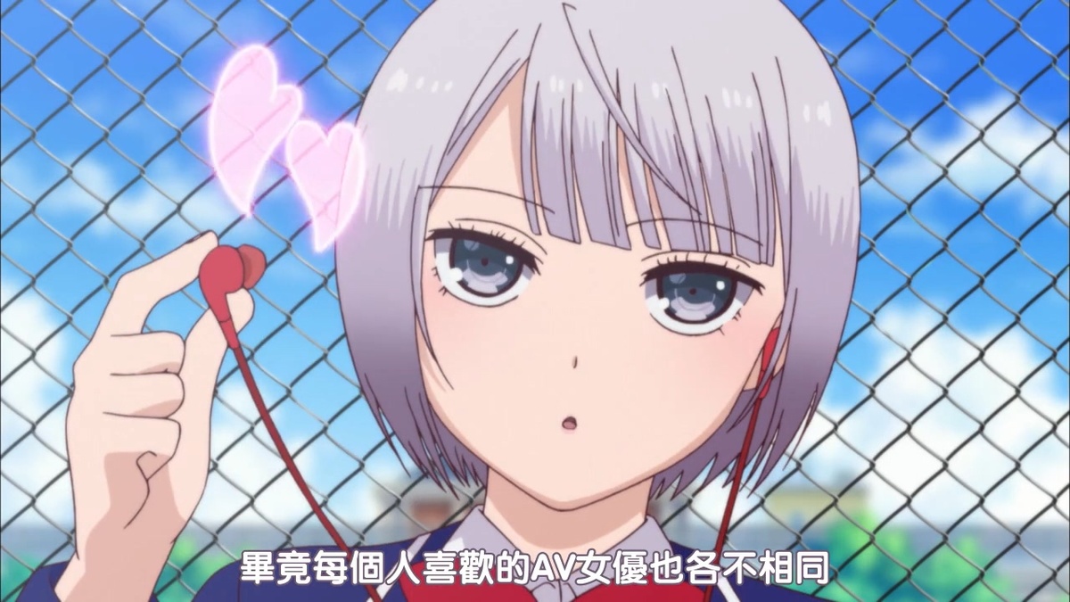 毕竟每个人喜欢的AV女优也各不相同