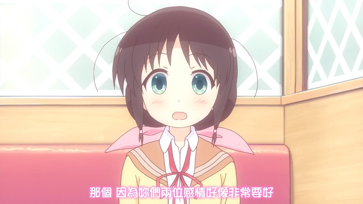 那个 因为你们两位感情好像非常要好