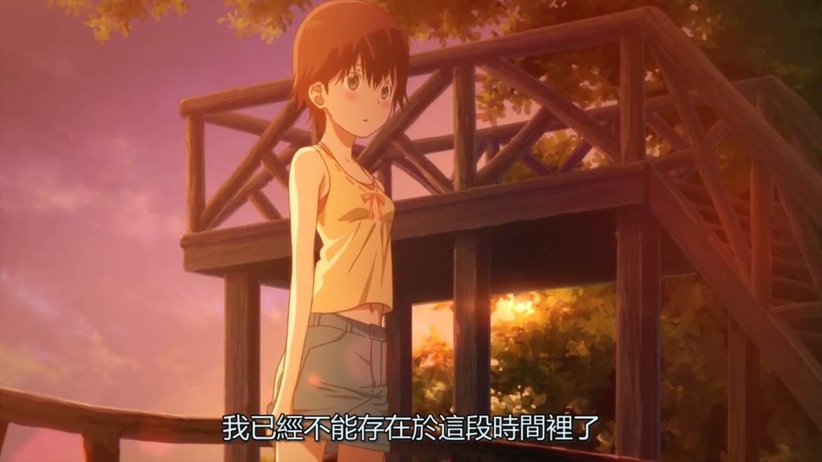我已经不能存在于这段时间里了