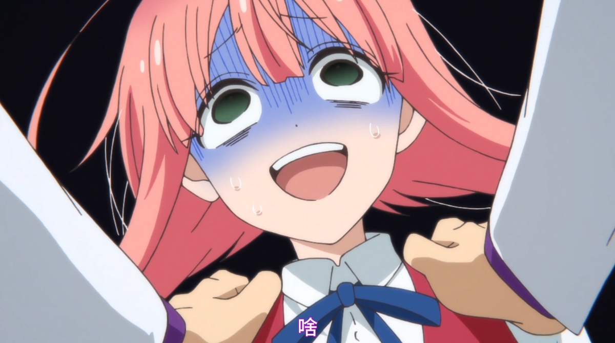 啥