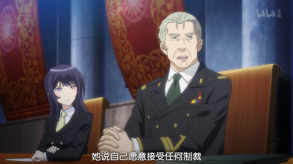 她说自己愿意接受任何制裁