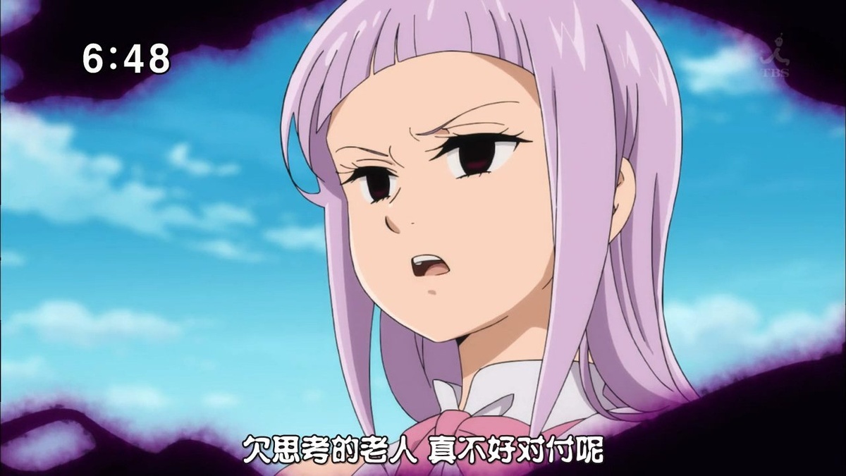 欠思考的老人 真不好对付呢