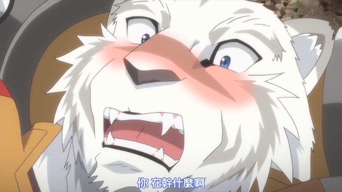 你在干什么啊