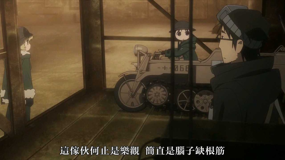 这家伙何止是乐观 简直是脑子里缺根筋