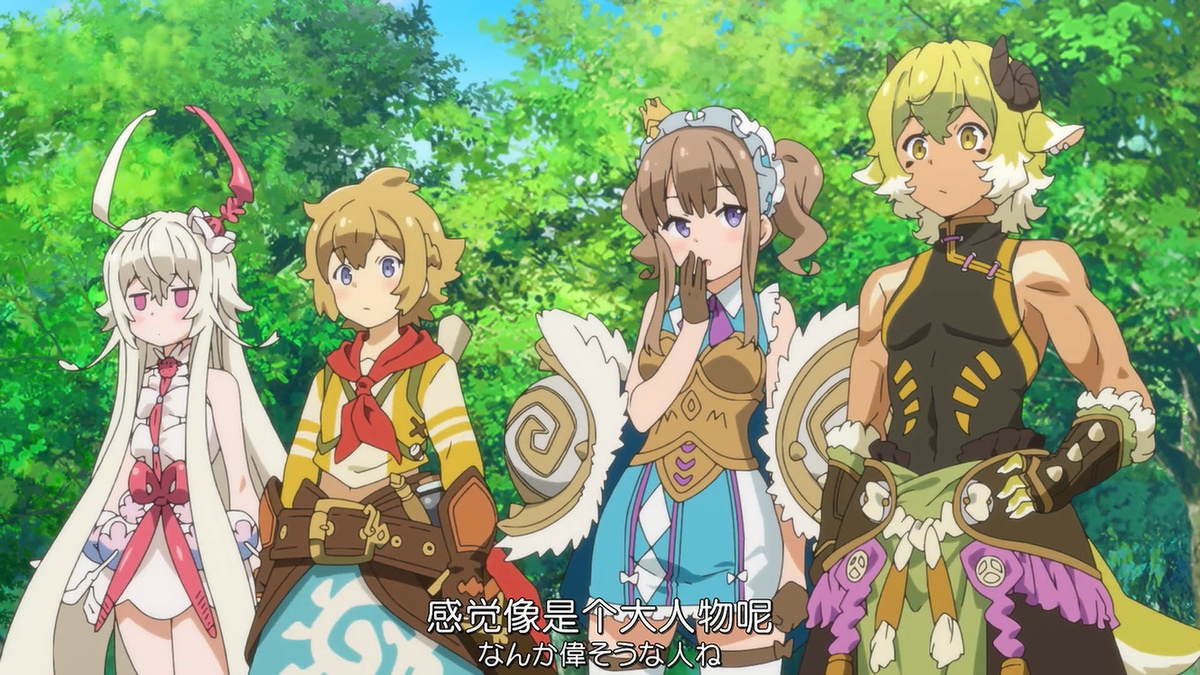 感觉像是个大人物呢