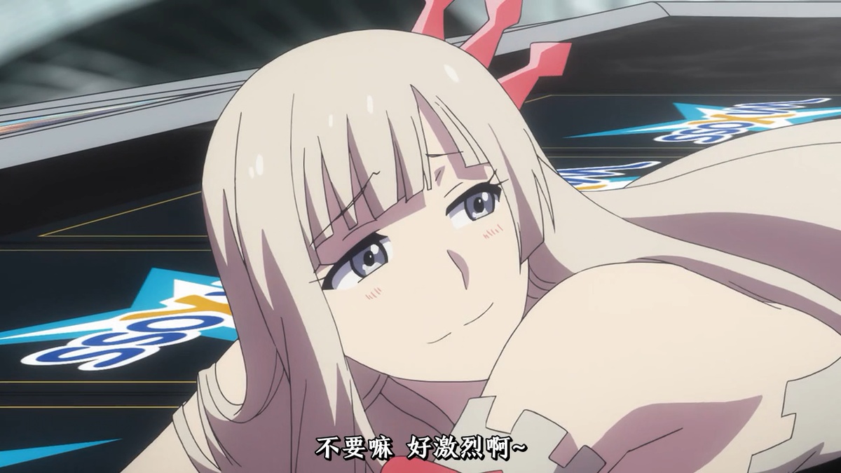 不要嘛 好激烈啊～