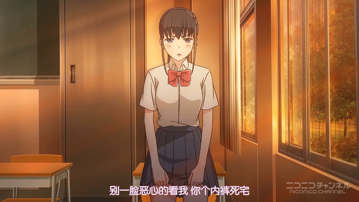 别一脸恶心的看我 你个内裤死宅