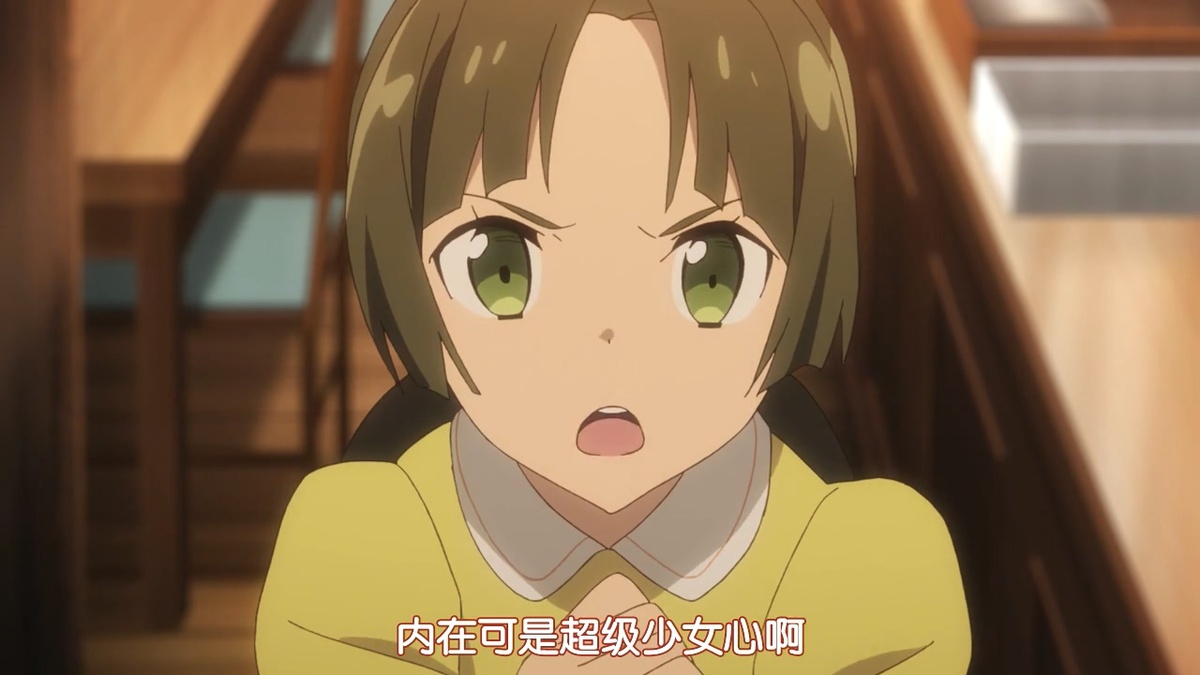 内在可是超级少女心啊