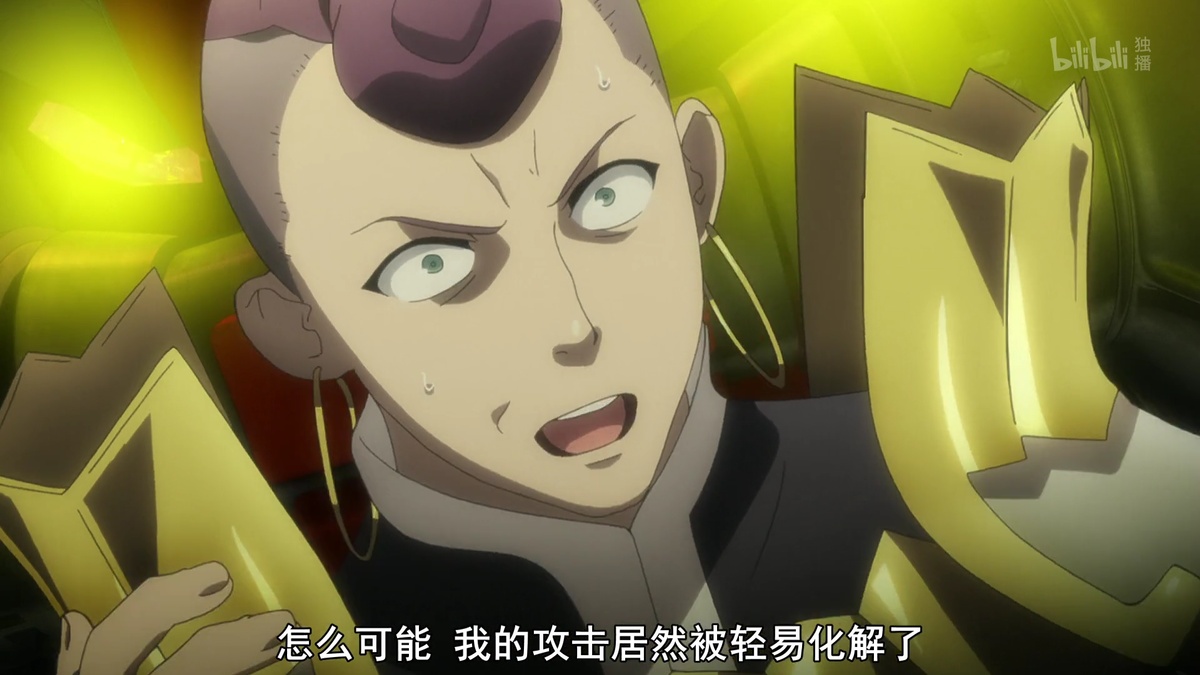 怎么可能 我的攻击居然被轻易化解了