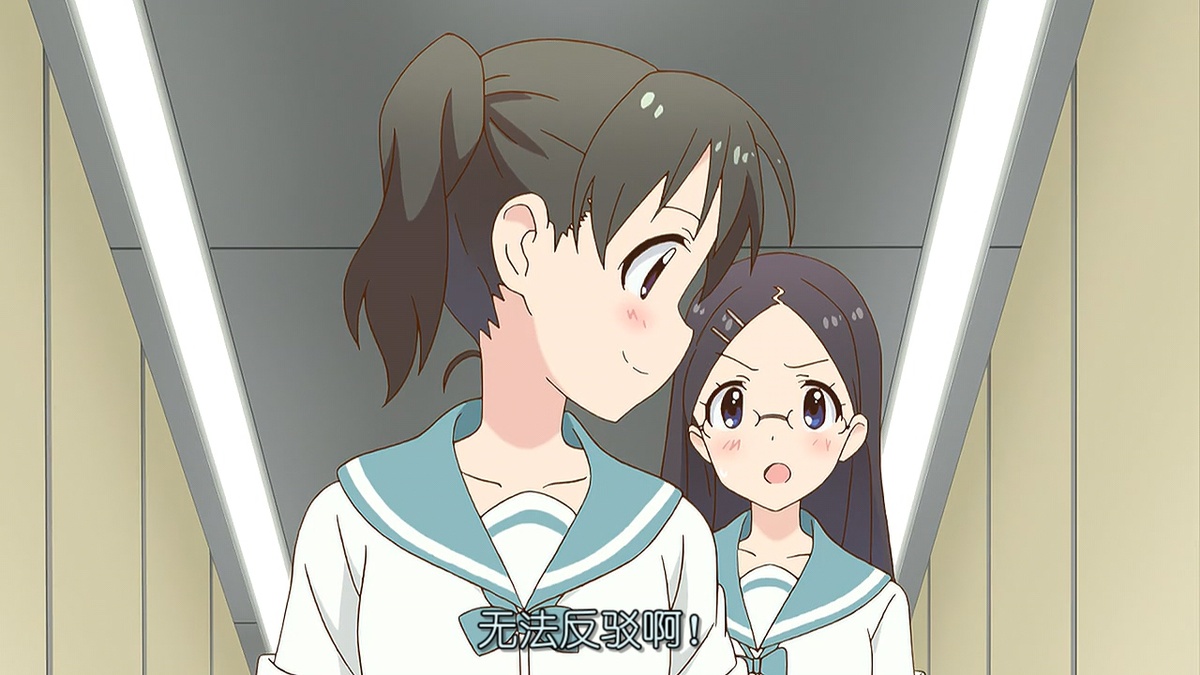 无法反驳啊！