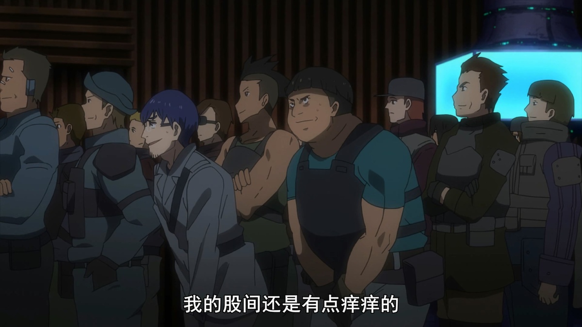 我的股间还是有点痒痒的