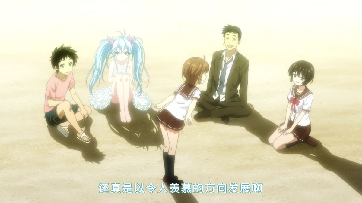 还真是以令人羡慕的方向发展啊