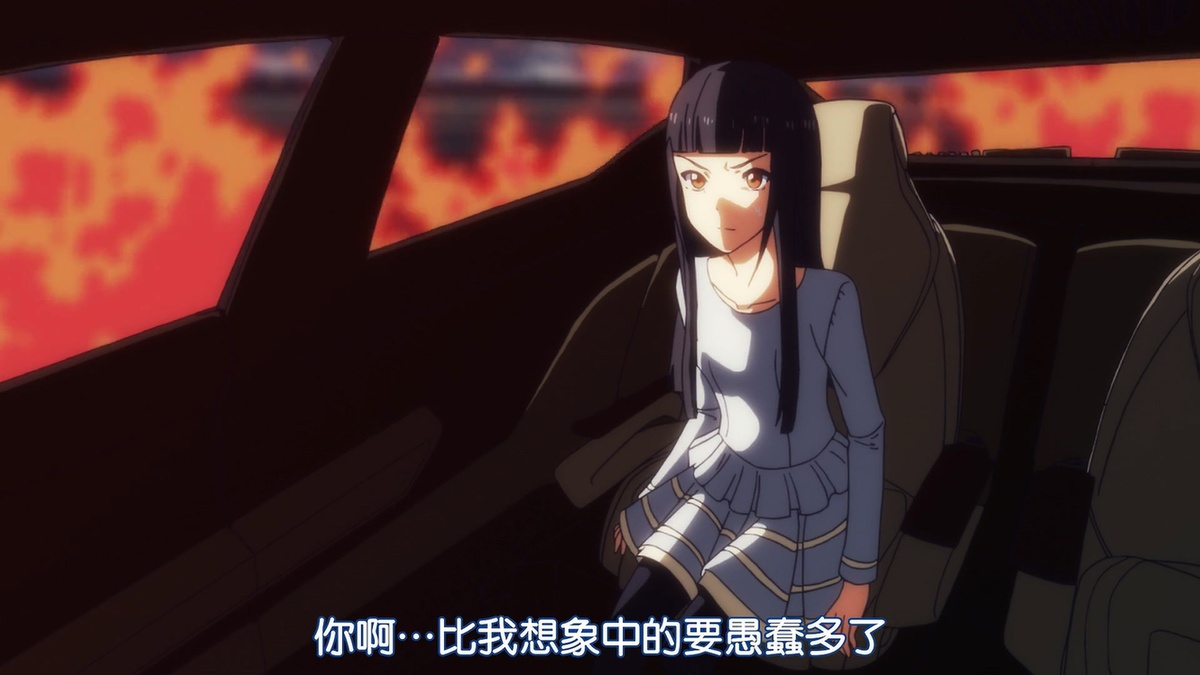 你啊…比我想象中的要愚蠢多了