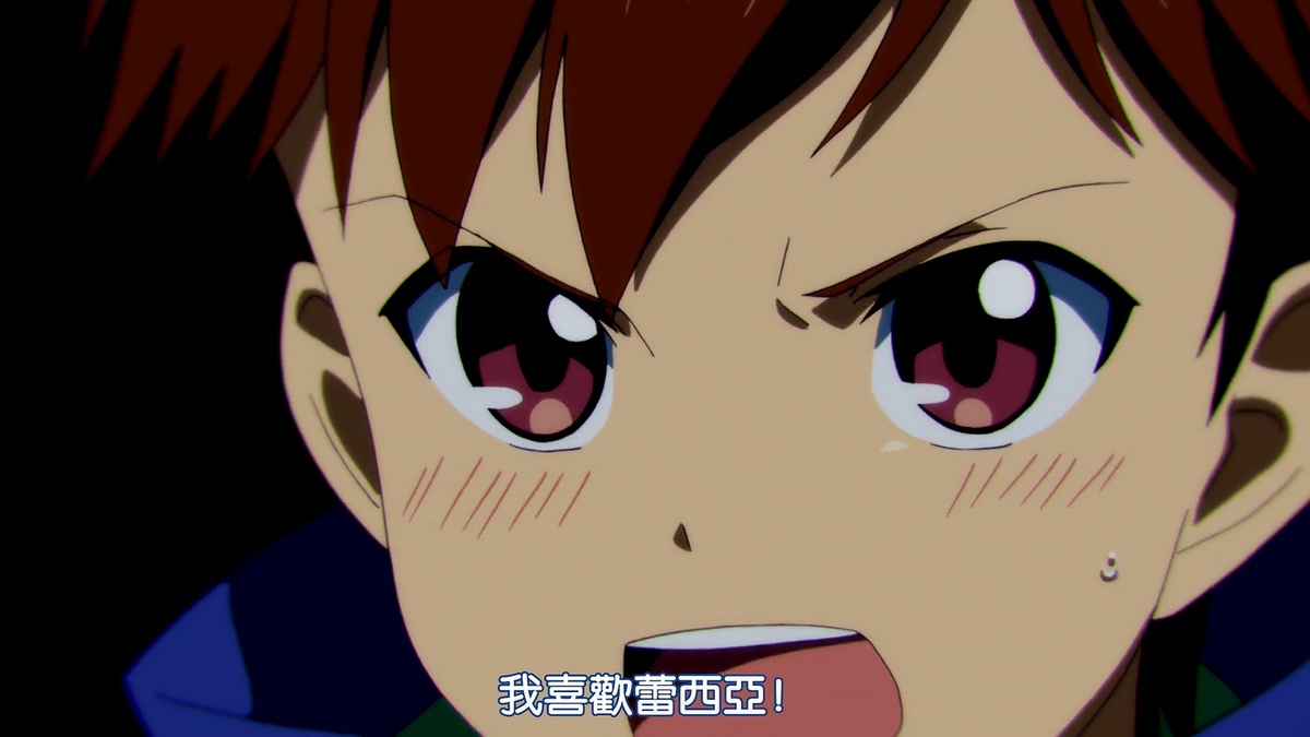 我喜欢蕾西亚！