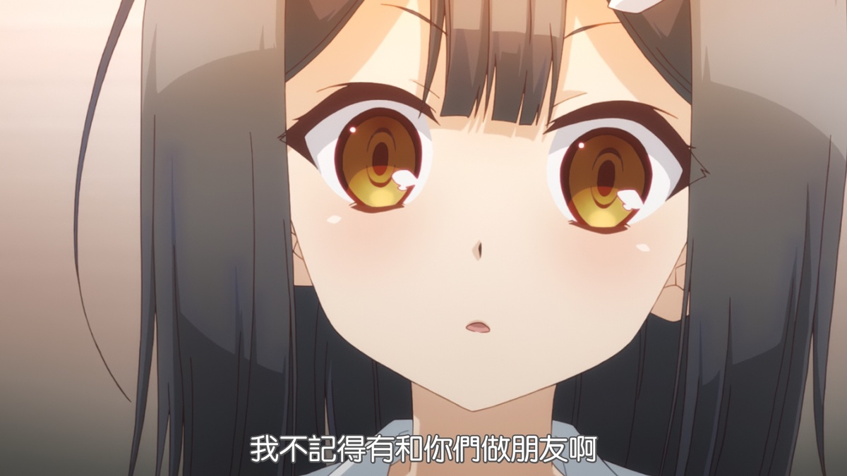 我不记得有和你们做朋友啊