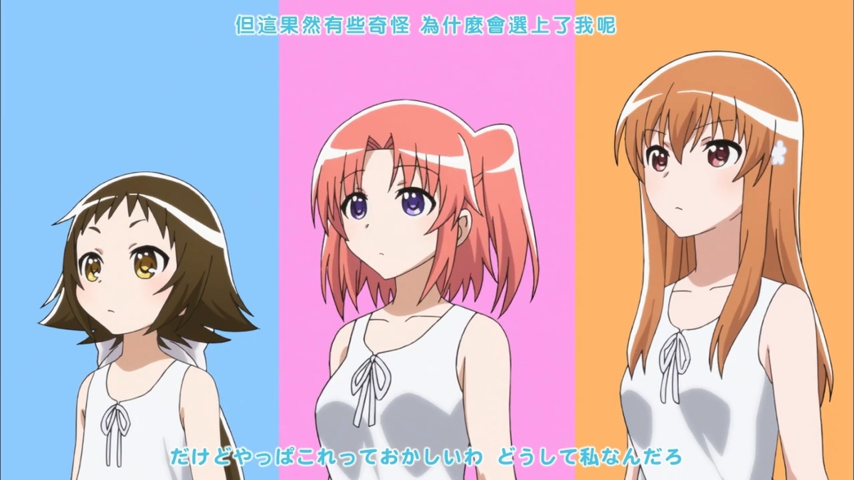 但这果然有些奇怪 为什么会选上了我呢