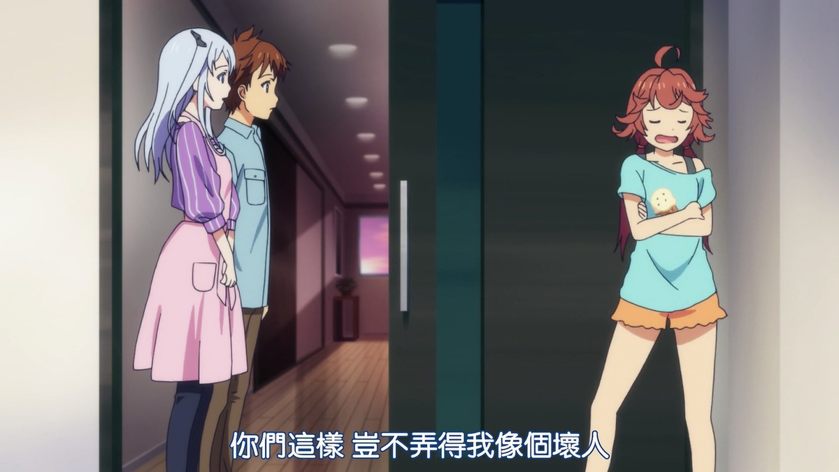 你们这样 岂不是弄得我像个坏人