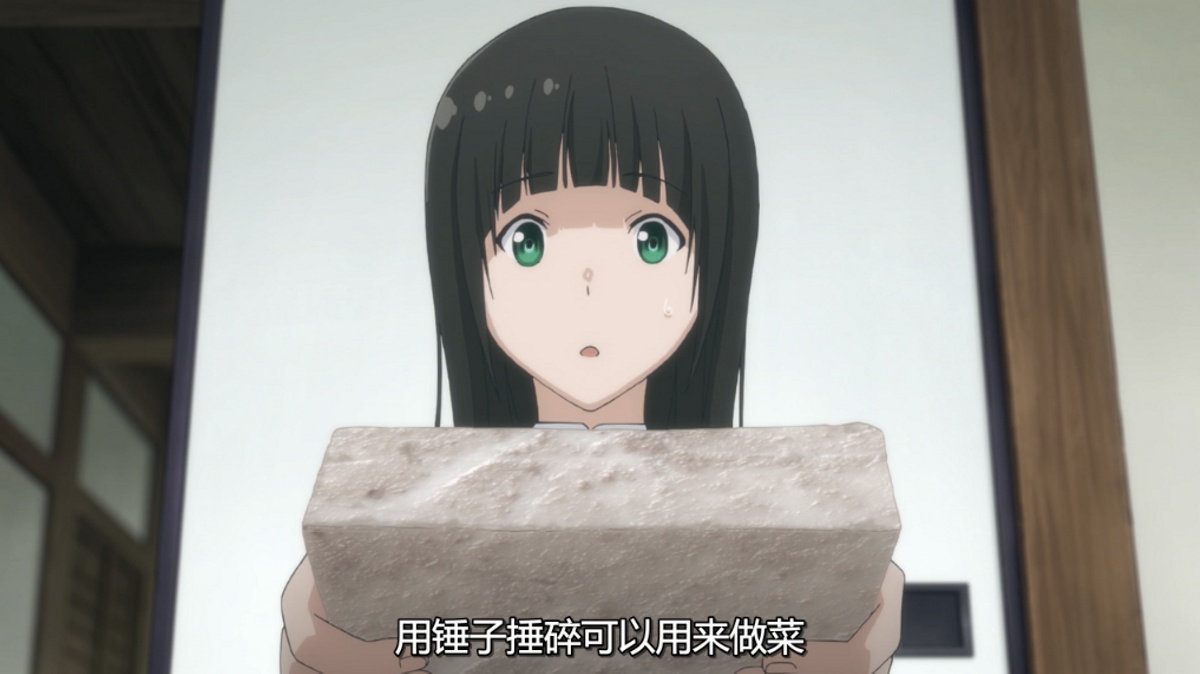 用锤子锤碎可以用来做菜