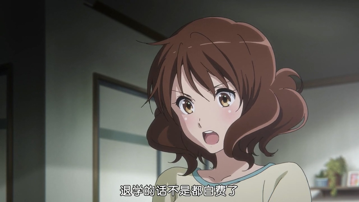 退学的话不是都白费了