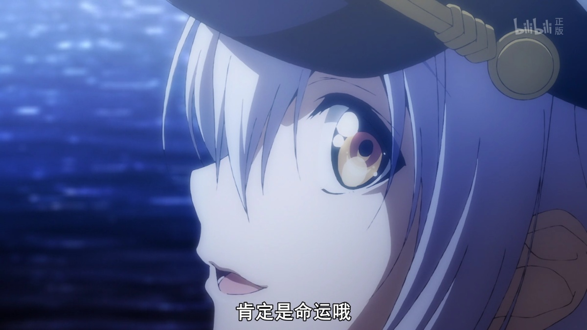 肯定是命运哦